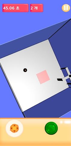 인형뽑기에서 살아남기 - Screenshot 1