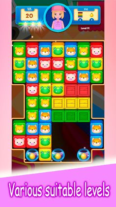 Animal Block - Funny Game - Screenshot 3