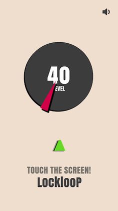 Lockloop - Screenshot 3