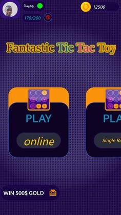 Super tic tac toy - Screenshot 3