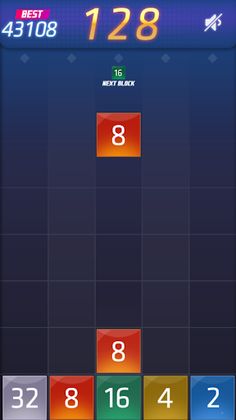 Meteor 2048 - Screenshot 2