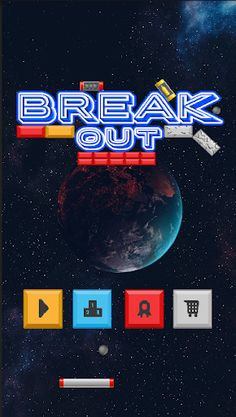 BrickBreaker - Screenshot 1