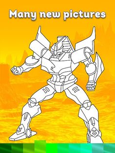 Robots Coloring Pages with Ani - Screenshot 4