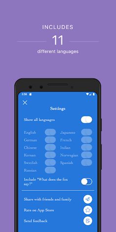 WorldAnimals - Screenshot 3