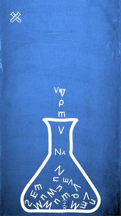 Кількісні Величини - Screenshot 4