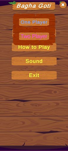 Bagha Goti - Screenshot 2