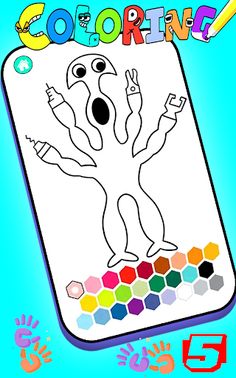 syringeon Garten of Banban 5 - Screenshot 1