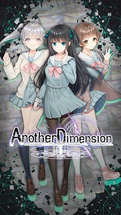 Another Dimension - Screenshot 1