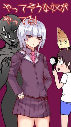 The guy who does it is doing - - Screenshot 3