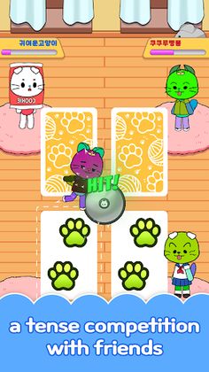 Tori World - Cat Online Game - Screenshot 3