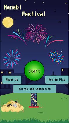 Hanabi Festival - Screenshot 1