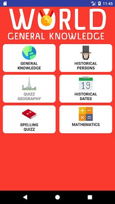 World General Knowledge π - Screenshot 1