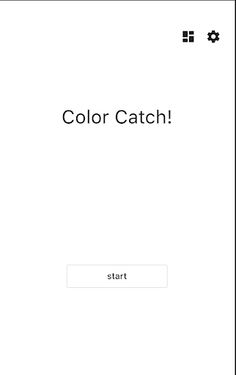 Color Catch! - Screenshot 1
