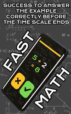 Fast Math - Screenshot 2