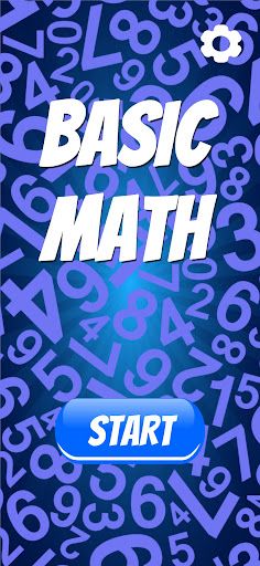 Midlevel Math Quiz - Screenshot 1