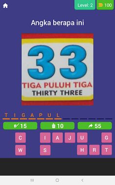 WARNA GORDEN2 - Screenshot 4