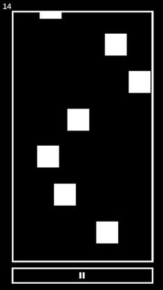 BRICK - Screenshot 2