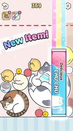 Cat Merge Game - Screenshot 2