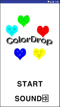ColorDrop(하트 없애기) - Screenshot 1