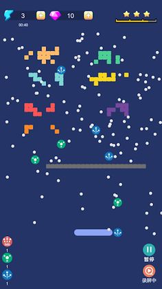 Attack Bricks - Screenshot 2