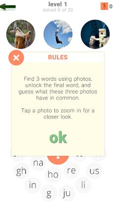 480 words of riddles - Screenshot 3