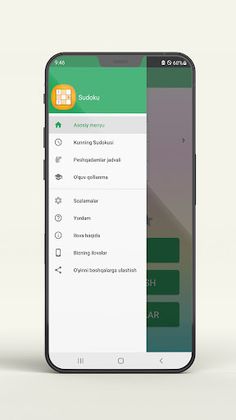 Sudoku - Screenshot 3