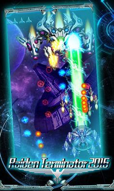 Raiden Terminator 2016 - Screenshot 1