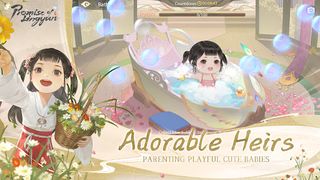 Promise of Lingyun - Screenshot 2