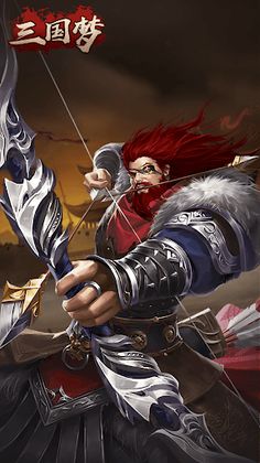 Three Kingdoms Dream - Screenshot 1