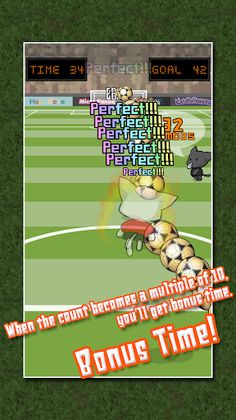 World Cat Cup - Screenshot 2