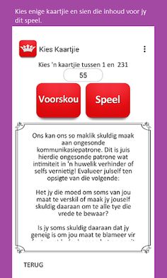 Dare2Share Afrikaans - Screenshot 4