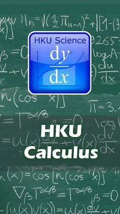 HKU Calculus - Screenshot 1