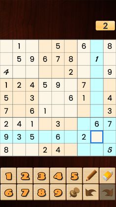 Insert Number - Screenshot 1