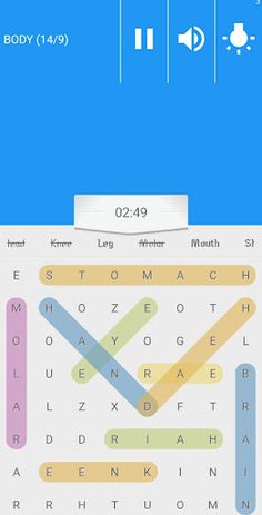 Kidieworld - Screenshot 2