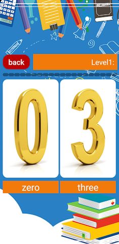 Quiz for smart - Screenshot 1