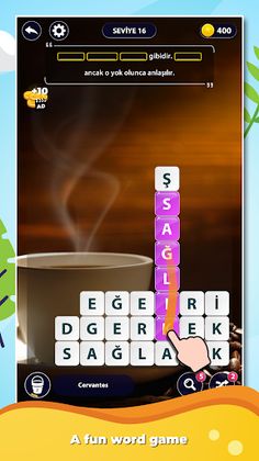 Word Surf: Inspire - Screenshot 3