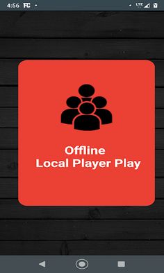 Ajir Wajir(Raja Rani Chor Sipa - Screenshot 1