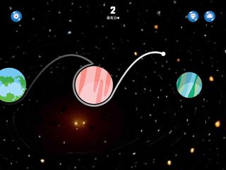 Travel among Planets - Screenshot 2