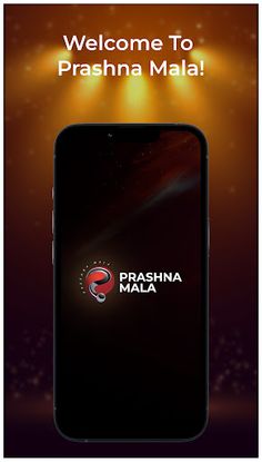 Prashnamaala - Screenshot 1