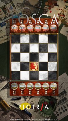 TOSCA - Screenshot 2