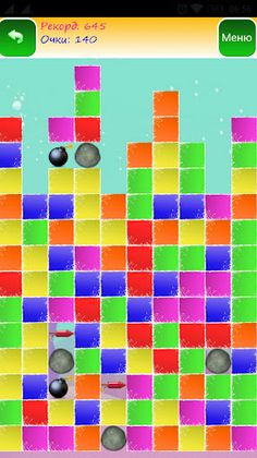 ClickoMania (full version) - Screenshot 4