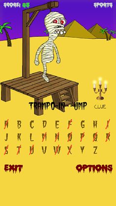 Hangman - Screenshot 3