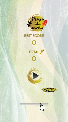 Push all away - Screenshot 1