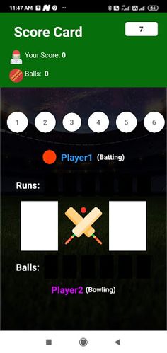MindCricket - Screenshot 1