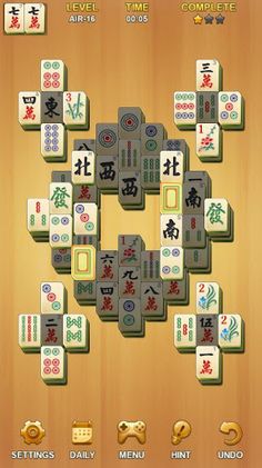 Mahjong - Screenshot 2