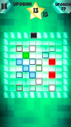 Block Mover - Screenshot 2