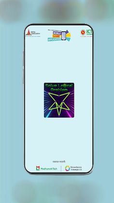 Solve Logical Problem - Screenshot 1