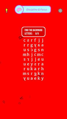 Brain Pump - Screenshot 4