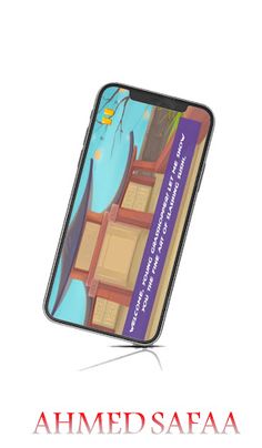 chop sushi - Screenshot 4