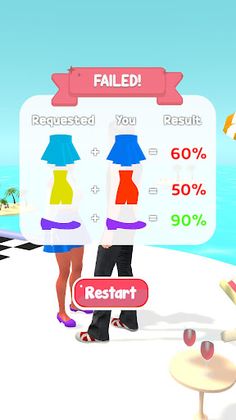 Lost Princess 3D - Screenshot 3